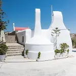 Aparthotel Spilia & Mykonos Agrari (Mykonos)